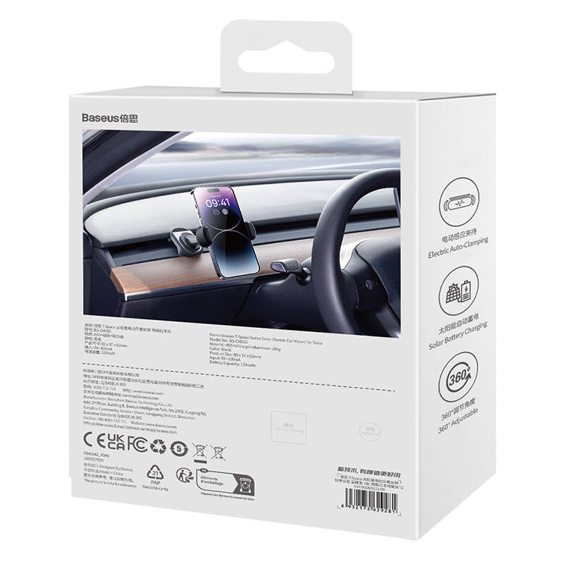 Baseus T-Space Series Solar Electric Car Mount (black)