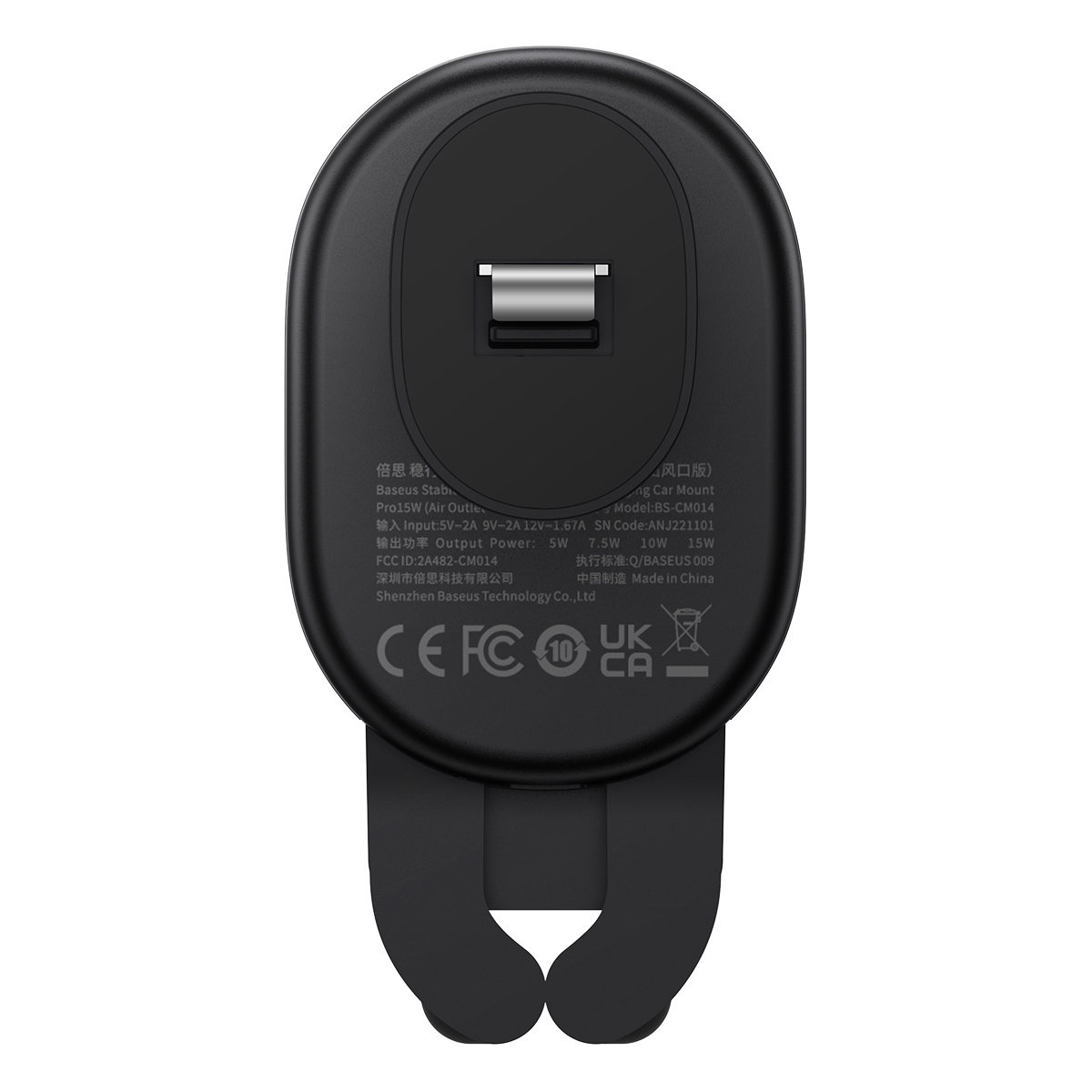 Baseus Stable Series 15W Wireless Charger Car Mount Air Vent black