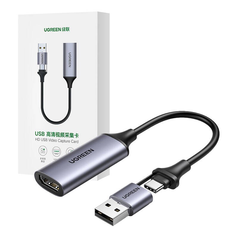 UGREEN CM489 USB-A, USB-C / HDMI 4K60Hz video capture card / grabber
