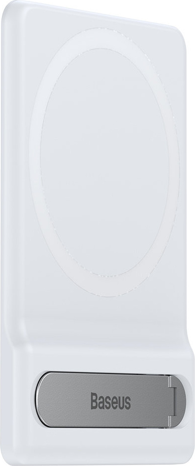 Baseus Foldable Magnetic Bracket White