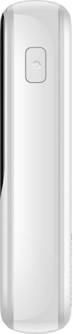 Baseus Qpow powerbank 10000mAh built-in USB Type-C cable 22.5W Quick Charge SCP AFC FCP white