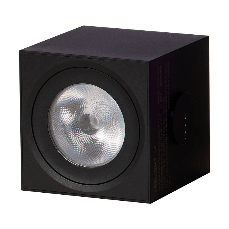 Yeelight Smart Cube Light Spot