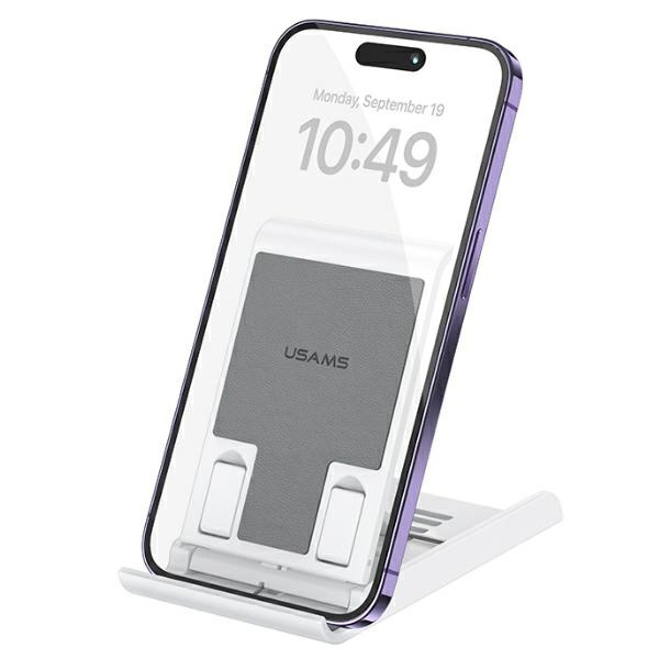 USAMS US-ZJ073 folding desk stand for phone/tablet white