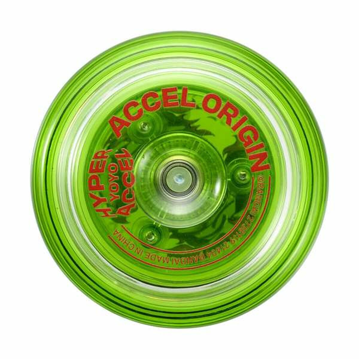 Yo-yo Bandai Accel Hyper 11 x 17 x 4 cm Yo-yo Bandai Accel Hyper 11 x 17 x 4 cm