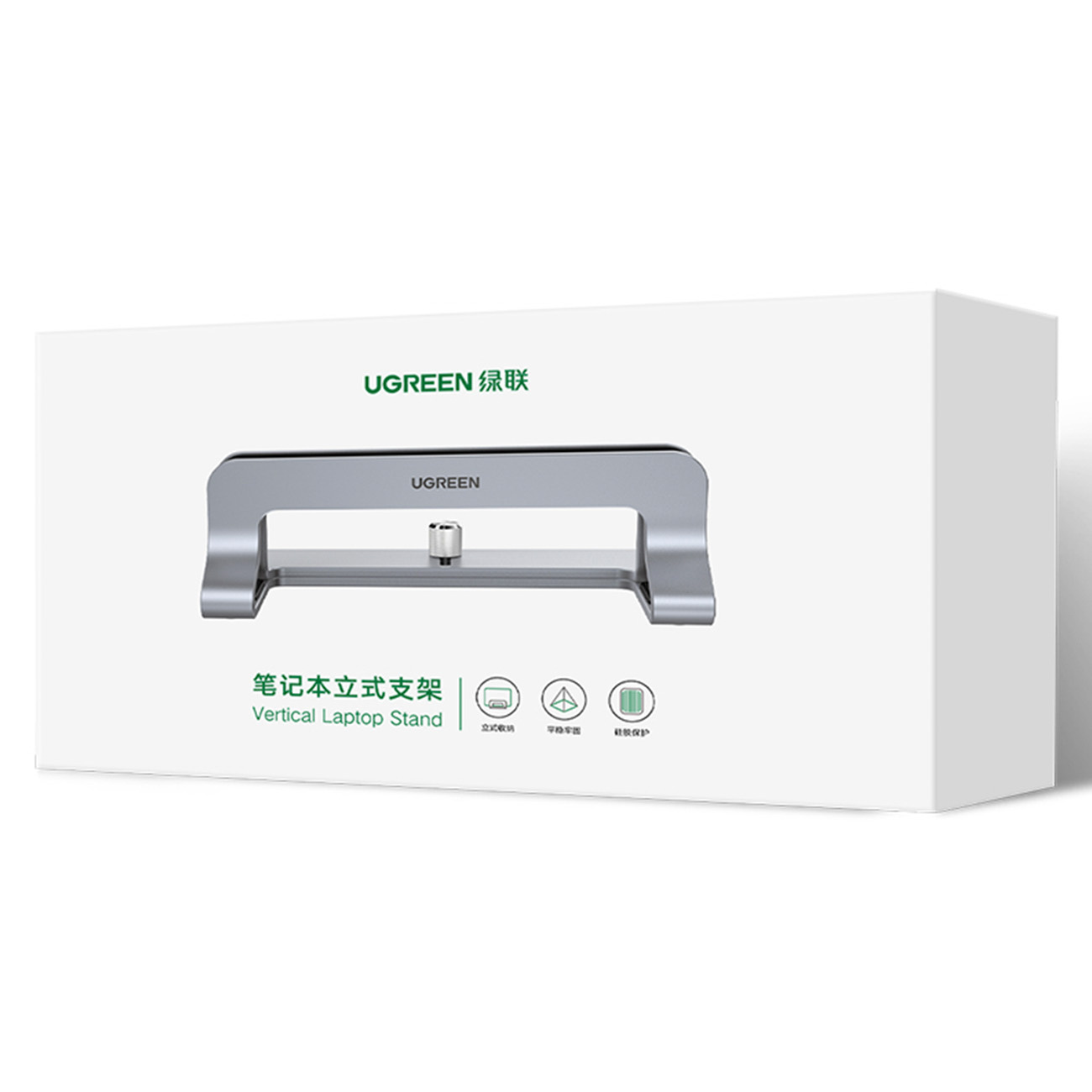 UGREEN LP258 Laptop Stand Aluminium silver