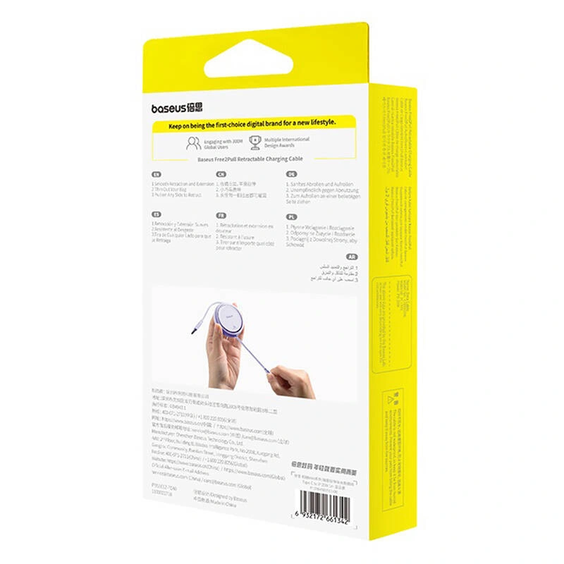 Baseus Free2Pull USB-C / Lightning cable 20W 1m (purple)
