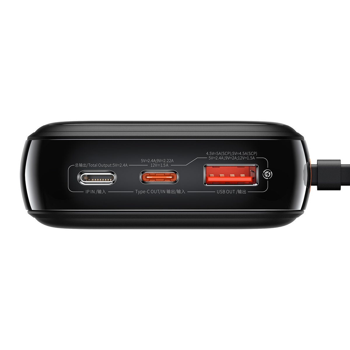 Baseus Qpow Digital Display power bank with fast charging 20000mAh 20W QC/PD/SCP/FCP with built-in Lightning cable black