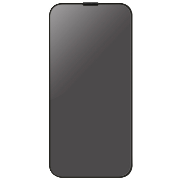 UNIQ Optix Privacy Apple iPhone 15 Pro Max