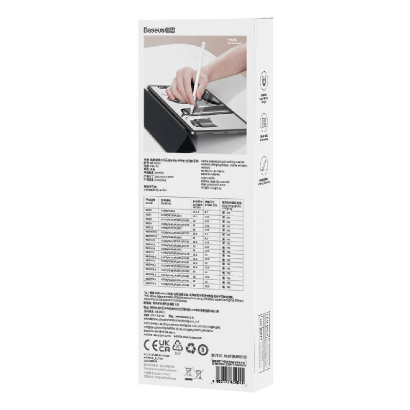 Baseus Smooth Writing 2 Stylus Pen (white)