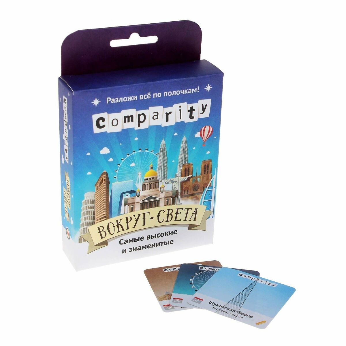 Board game Crazy Pawn Comparity: Around The World