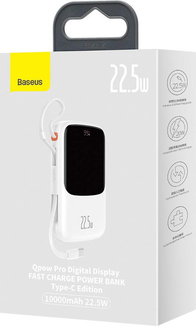 Baseus Qpow powerbank 10000mAh built-in USB Type-C cable 22.5W Quick Charge SCP AFC FCP white