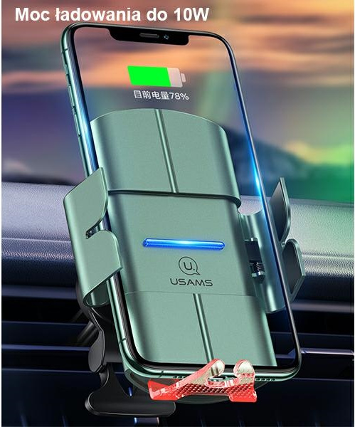 USAMS Wireless Charger Car Mount US-CD133 10W Automatic Air Vent green Starod CD133ZJ02