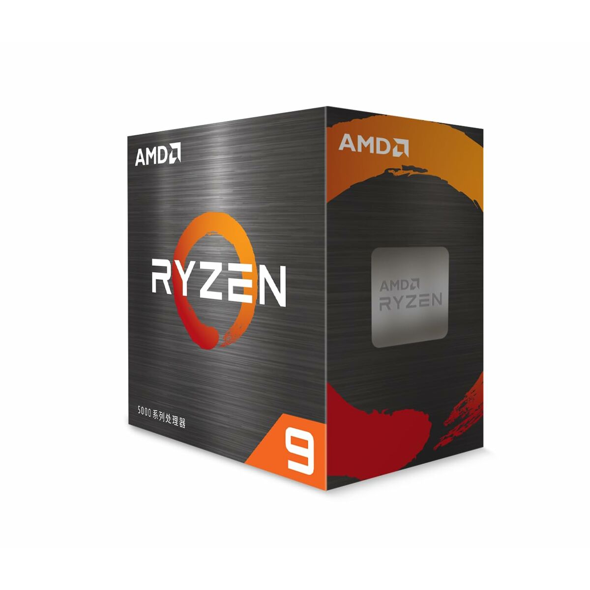 Processor AMD 100-100001581WOF AMD RYZEN™ 9 5900XT AMD AM4 Processor AMD 100-100001581WOF AMD RYZEN™ 9 5900XT AMD AM4