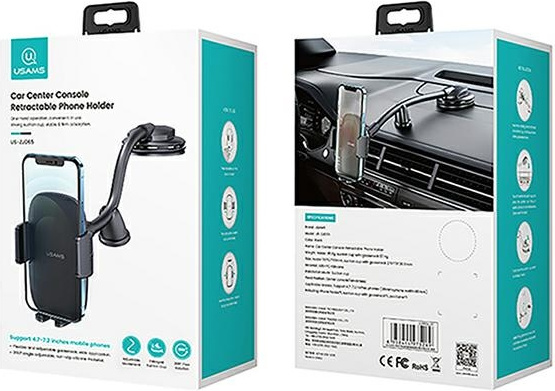 USAMS Dashboard Car Mount black ZJ065ZJ01 (US-ZJ065)