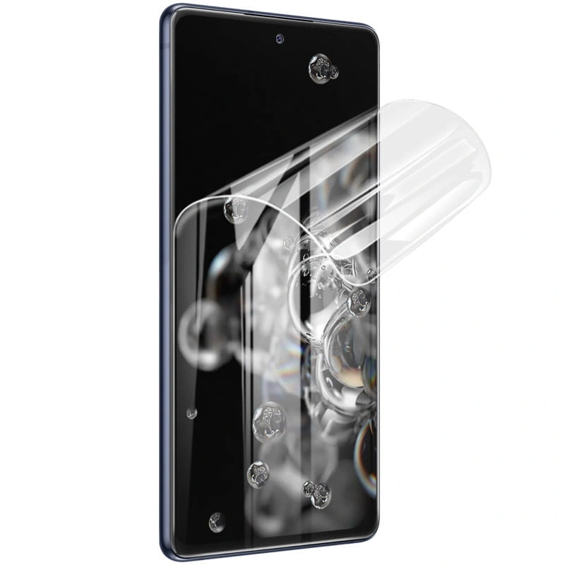Bizon Glass Hydrogel Samsung Galaxy S20 FE [2 PACK]