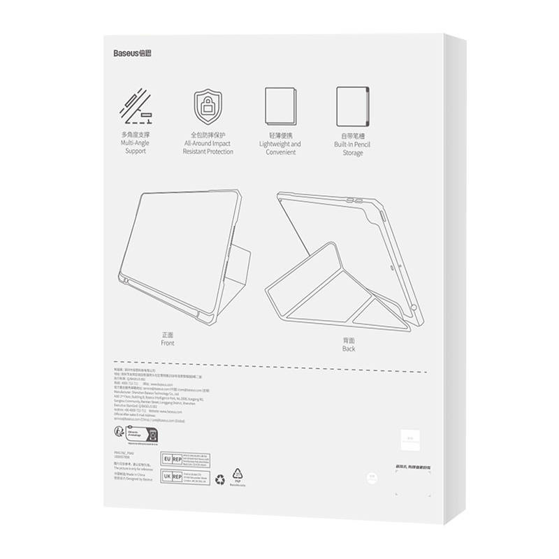 Baseus Minimalist Apple iPad Pro 10.5 2017 (2 gen)/iPad Air 10.5 2019 (3 gen) (black)
