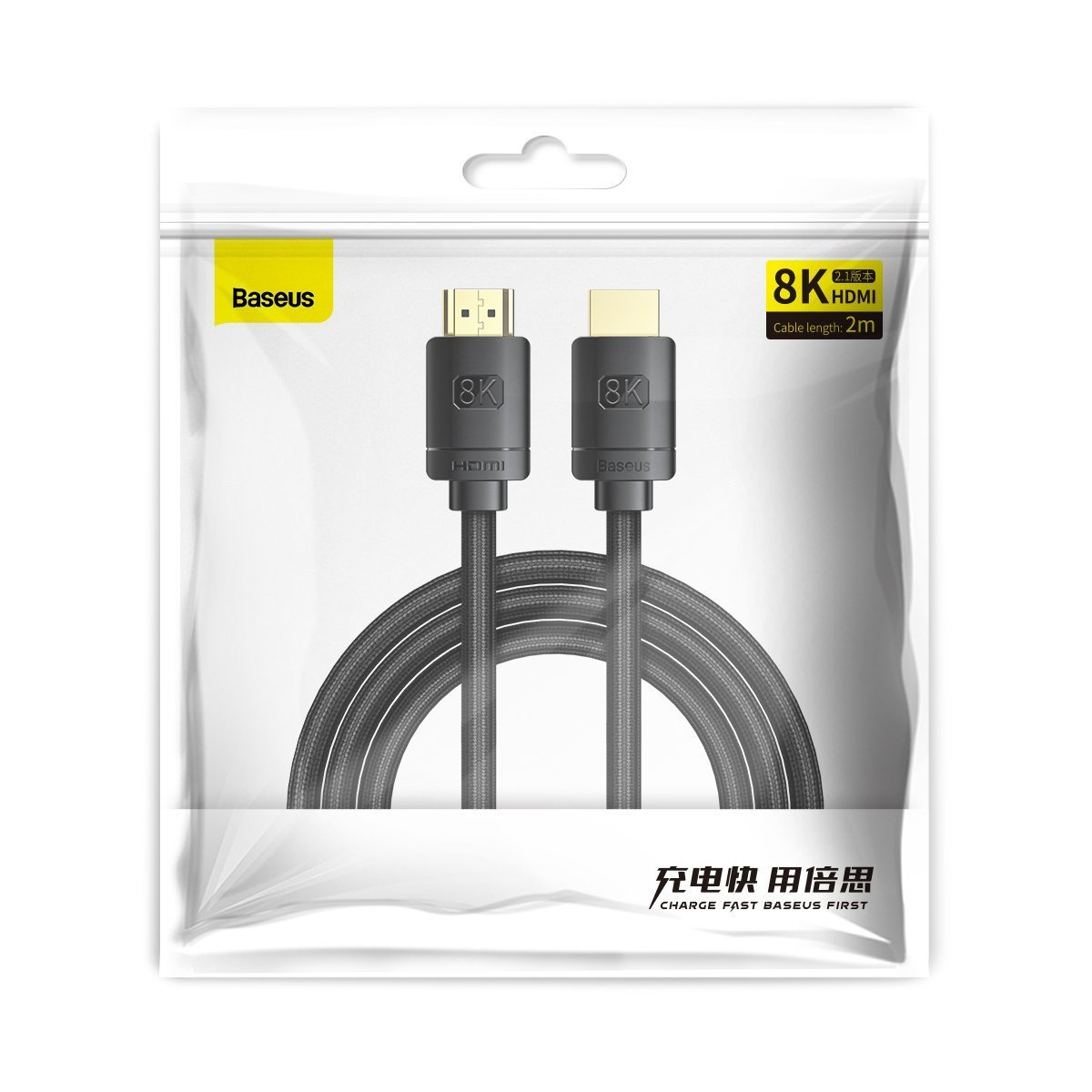 Baseus High Definition Series Cable HDMI 2.1, 8K 60Hz, 3D, HDR, 48Gbps, 2m (black)