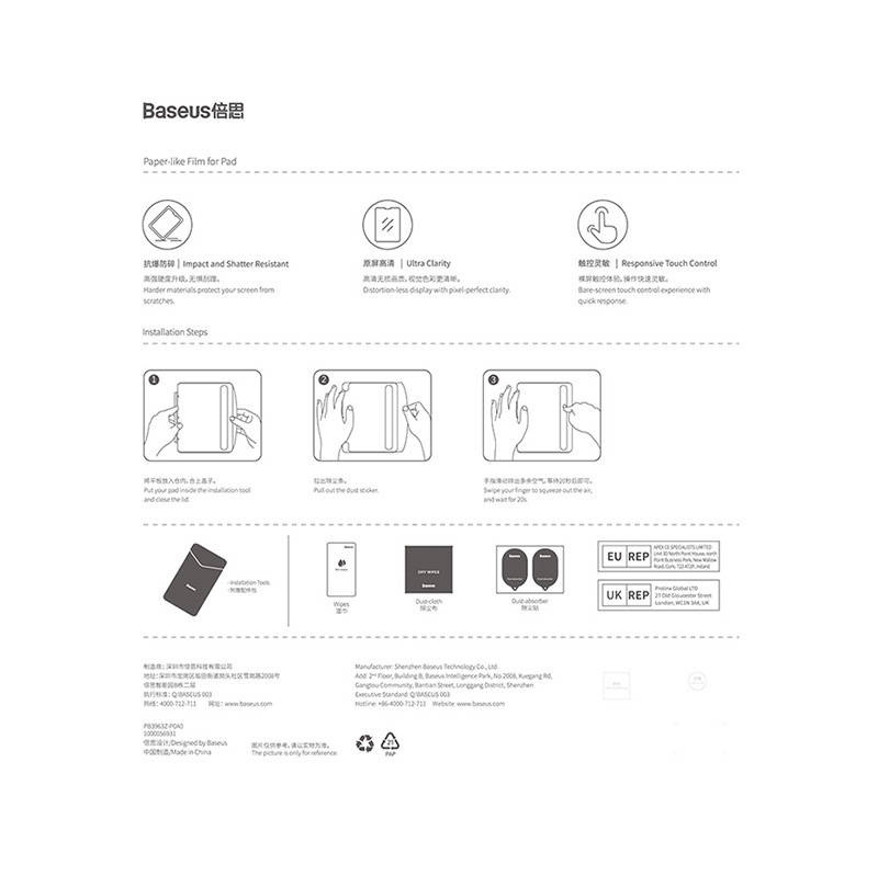 Baseus Apple iPad mini 2021 (6 gen)