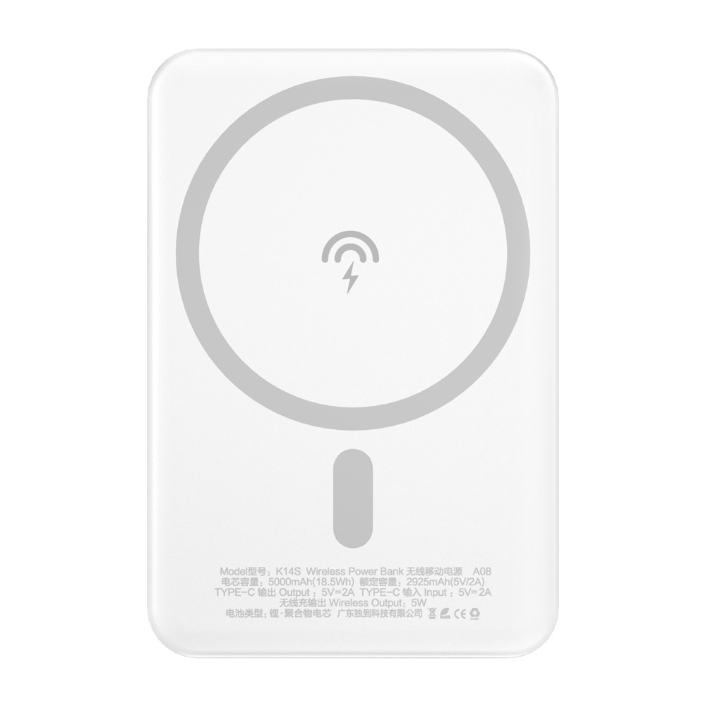 Dudao Wireless MagSafe Power Bank 10W (5W Magsafe) 5000mAh + Metal Adapter Magnetic Charging Ring White (K14S)