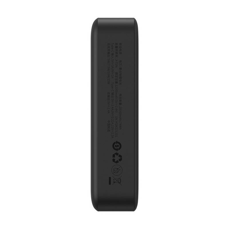 Baseus Magnetic Mini Powerbank 20000mAh 20W (black)