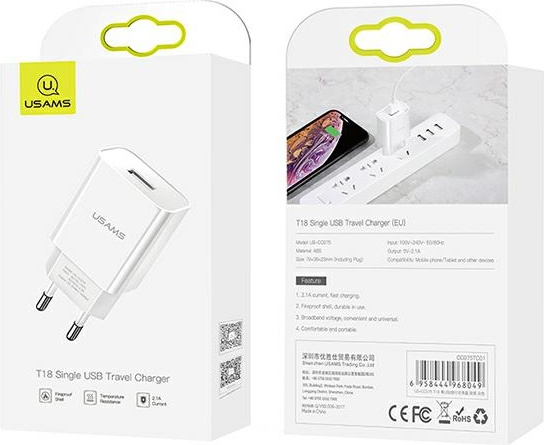 USAMS Wall Charger 1xUSB T18 2,1A white Fast Charging CC075TC01