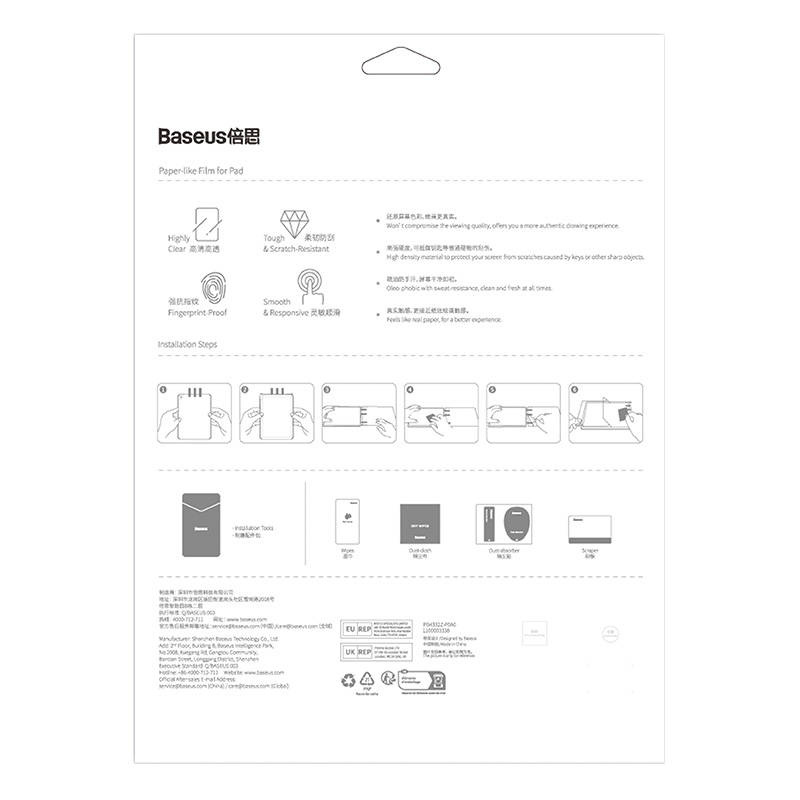 Baseus Paperfeel Screen Protector Apple iPad Air 10.9 2020/2022 (4, 5 gen)/iPad Pro 11 2018/2020/2021/2022 (1, 2, 3, 4 gen) Clear