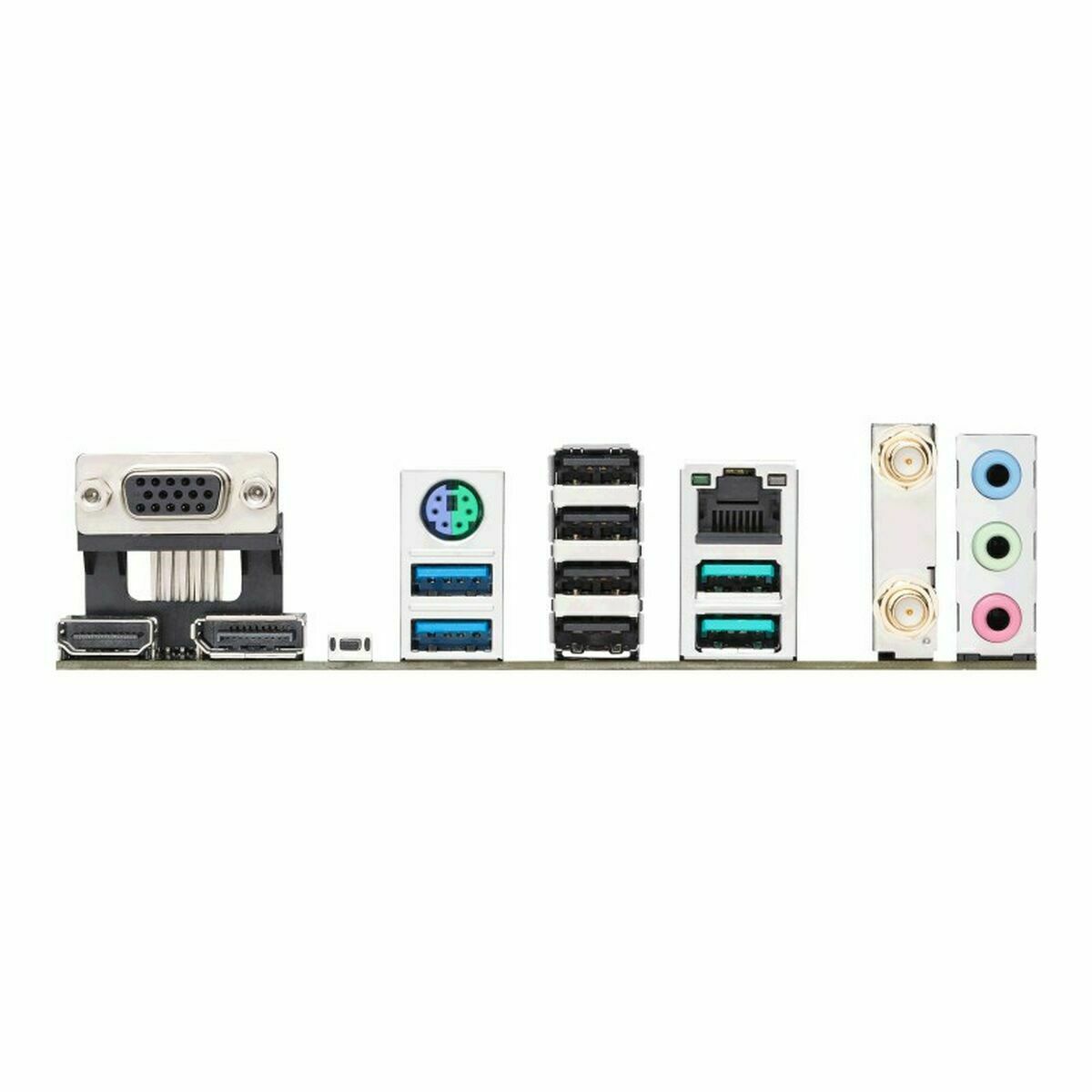 Motherboard Asus AMD AM5 AMD AMD B650 Motherboard Asus AMD AM5 AMD AMD B650