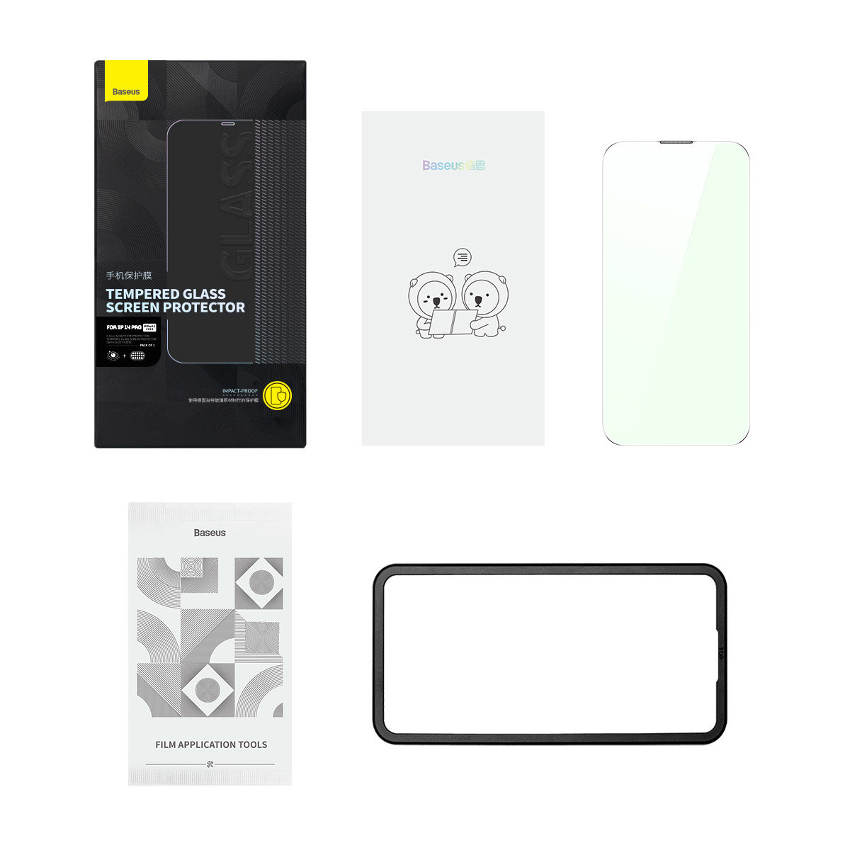 Baseus Anti Blue Light 0.3mm Glass Apple iPhone 14 Pro with dust filter + mounting frame