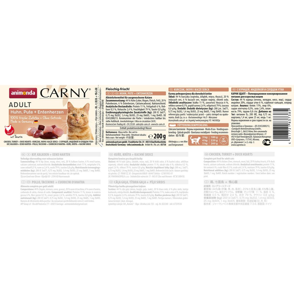 Cat food Animonda Carny Chicken Turkey Duck