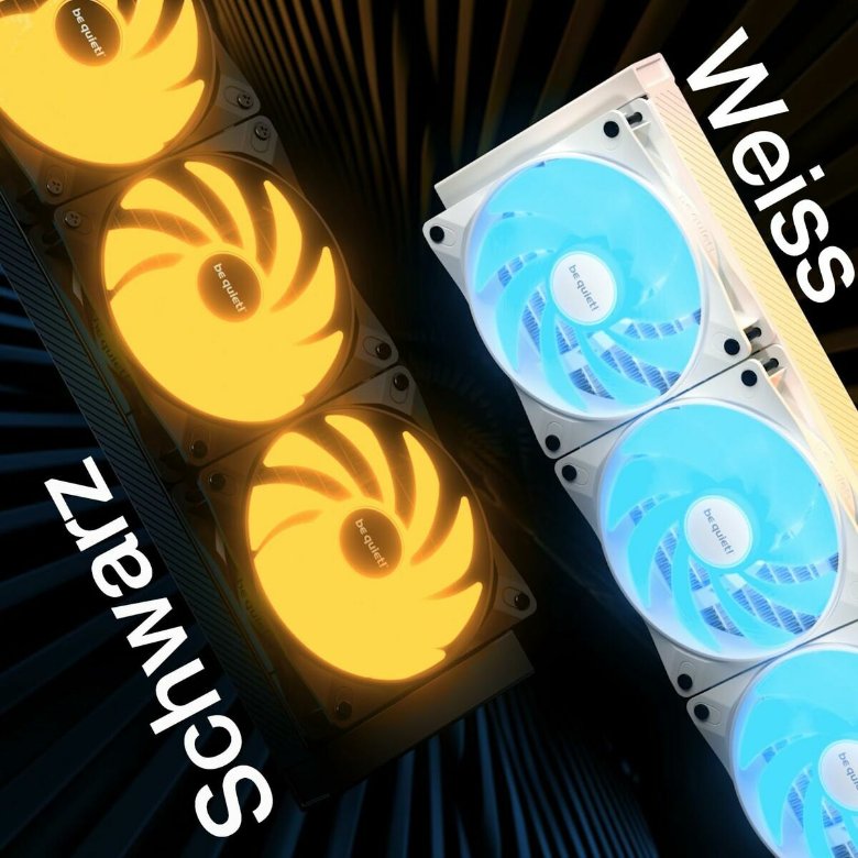 Box Ventilator Be Quiet! BW021