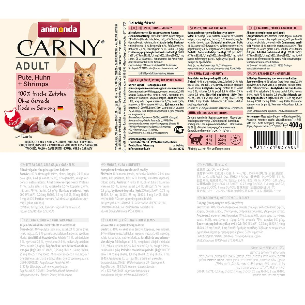 Cat food Animonda Carny Chicken Turkey Prawns