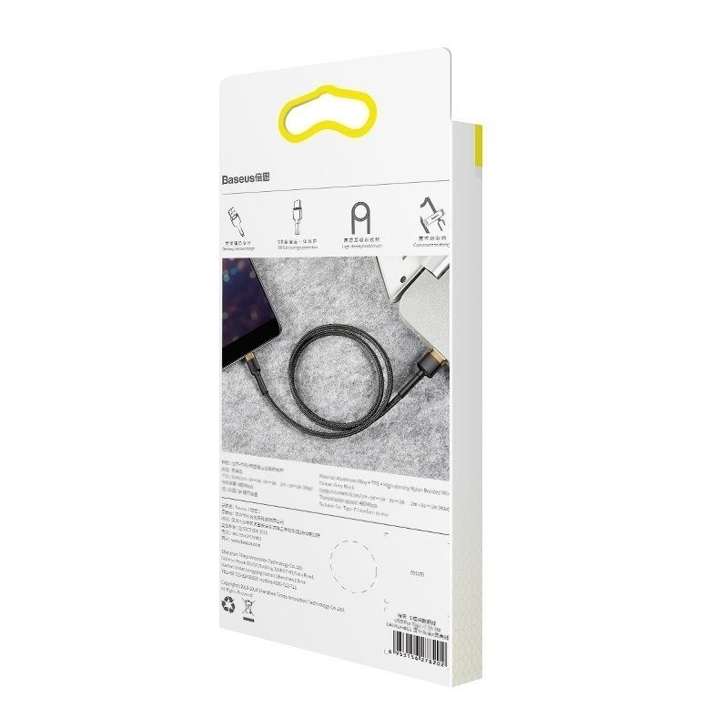 Cable USB Lightning  Baseus Cafule 2.4A 1m Gold&Black