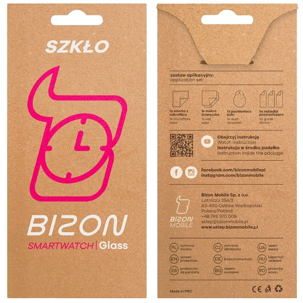 Szkło hybrydowe Bizon Glass Watch Edge Hybrid dla Garmin Vivoactive 6 czarne