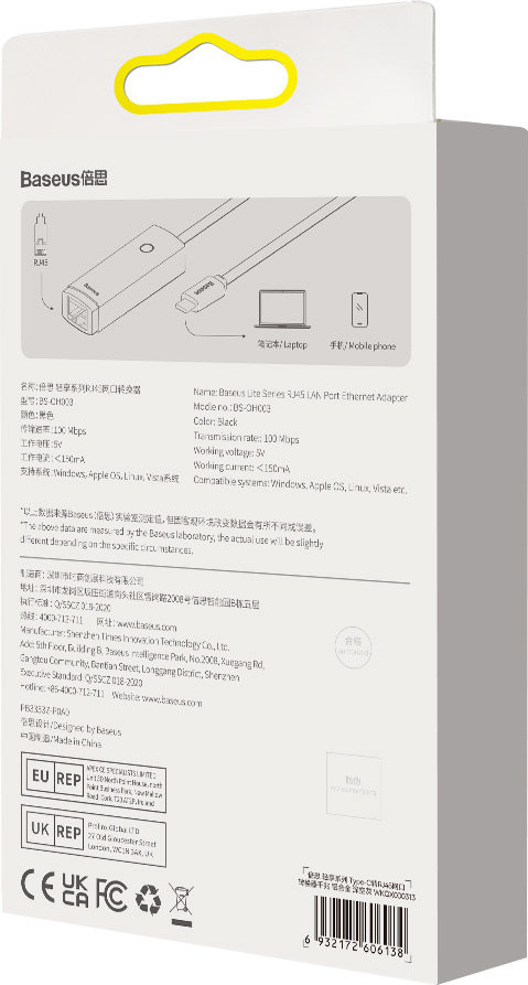Baseus Lite Series USB Type C adapter - RJ45 LAN socket 1000Mbps black