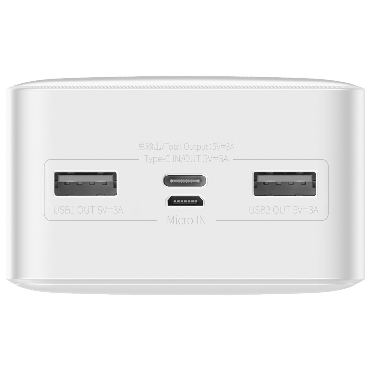 Powerbank Baseus Bipow Display 30000mAh 15W white (Overseas Edition) + USB/microUSB cable 0.25m white