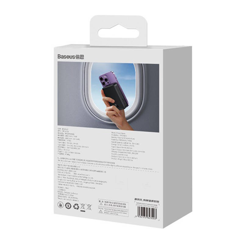 Baseus Magnetic Mini Powerbank 20000mAh 20W (black)