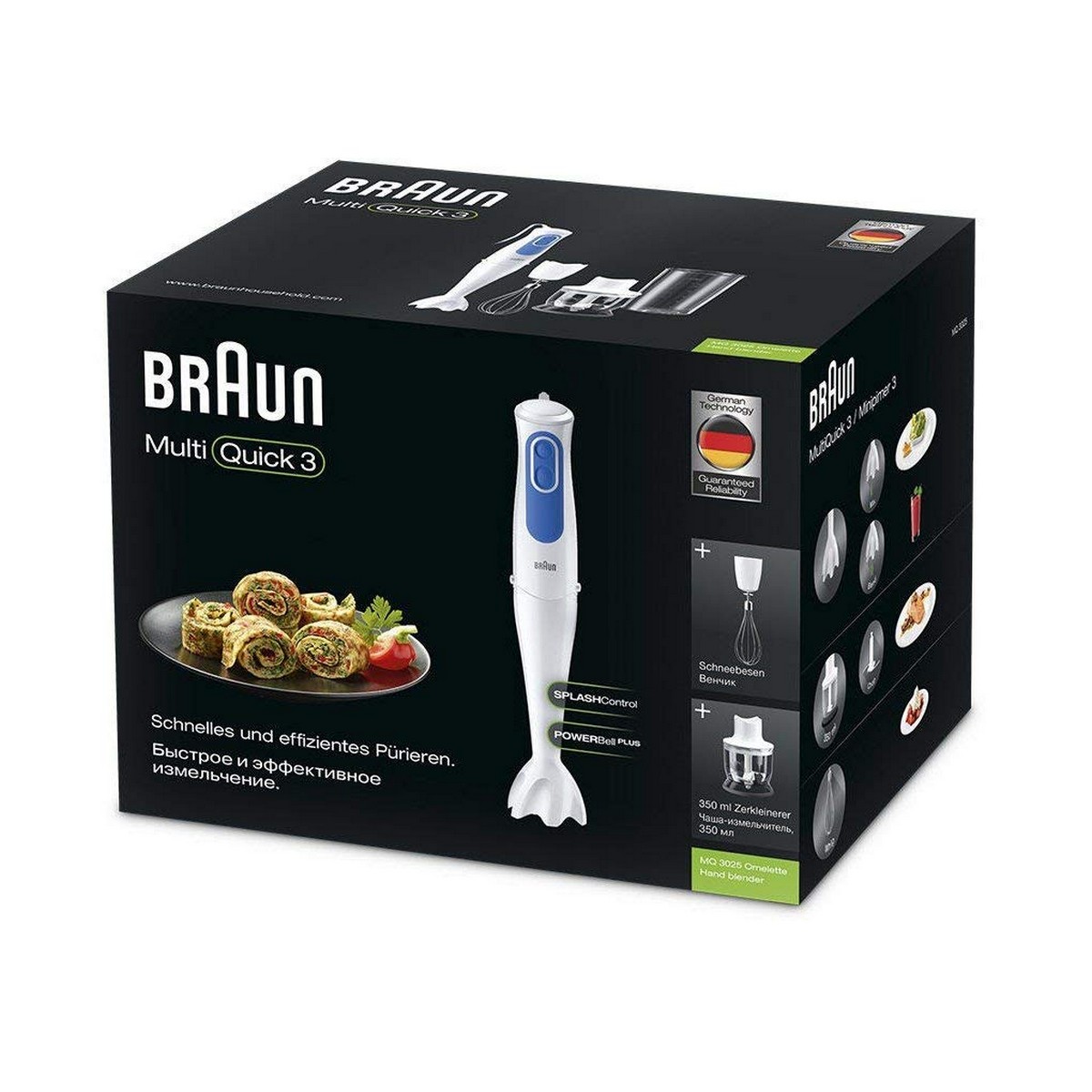 Hand-held Blender Braun MQ 3025 WH White White/Blue 700 W