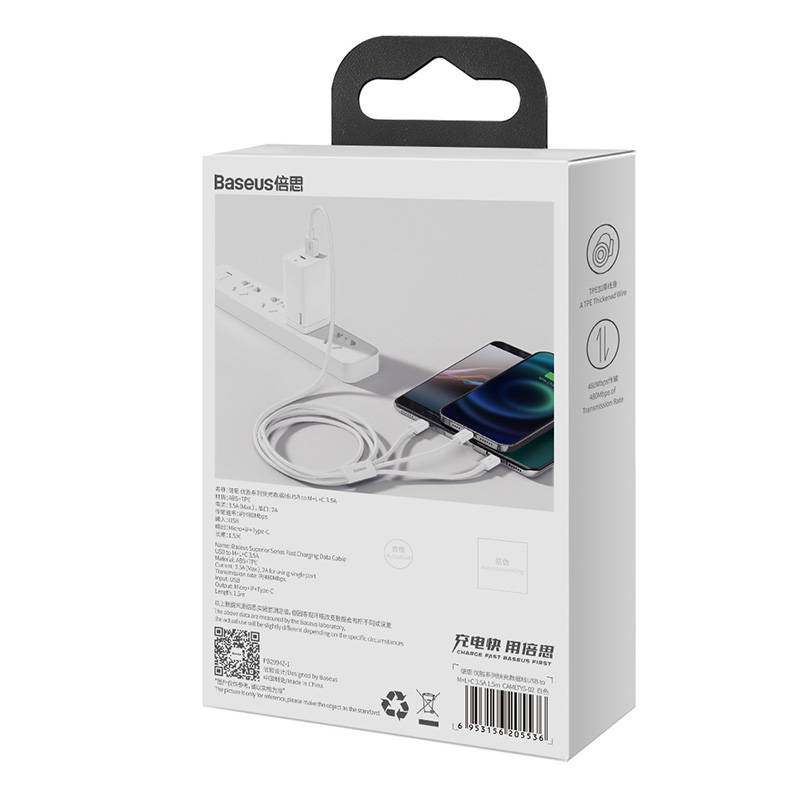 Baseus Superior Data USB-A/microUSB - Lightning - USB-C Cable 3.5A 0.5m (White)