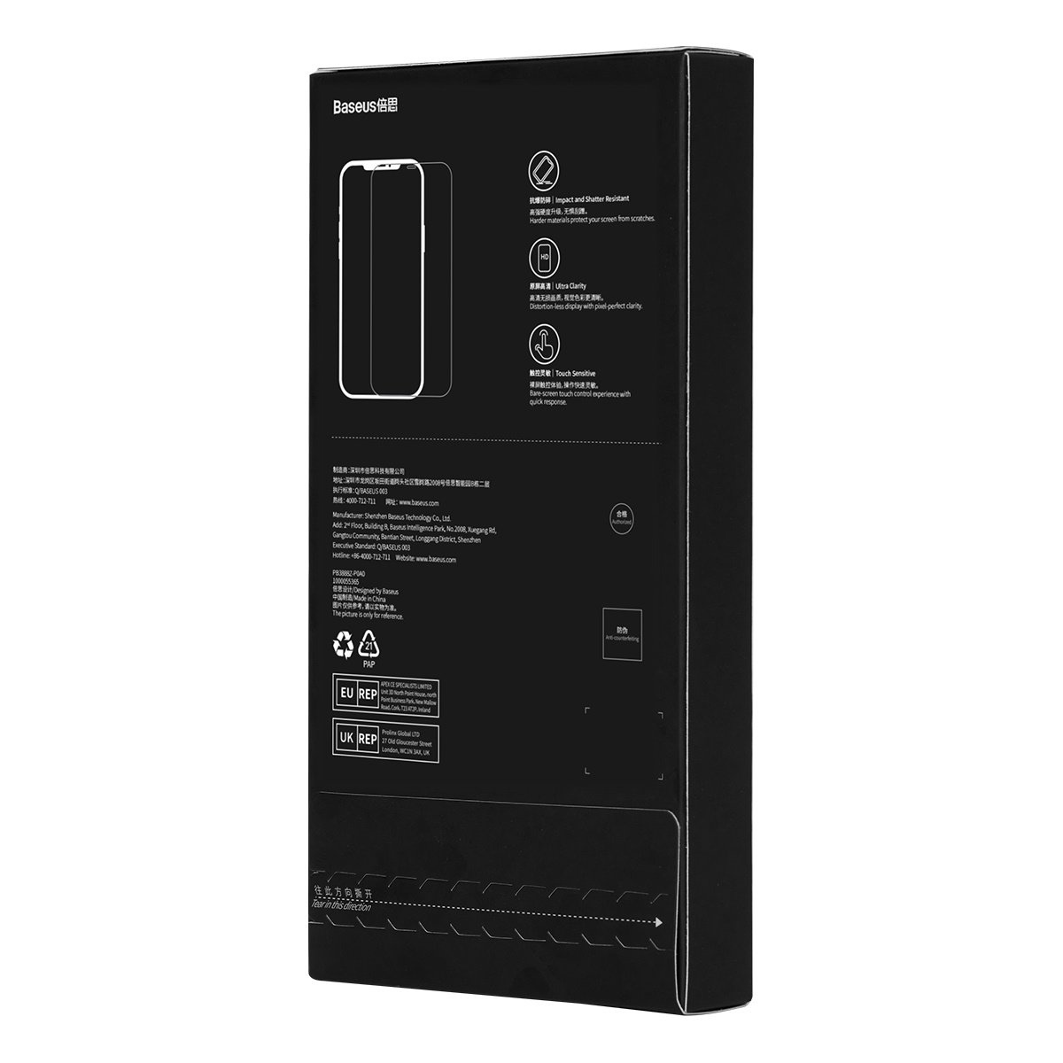 Baseus 0.4mm Privacy Glass Apple iPhone 14 Pro with dust filter