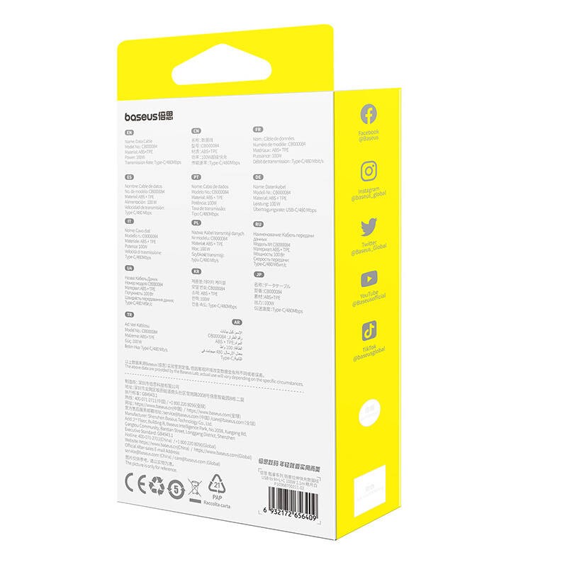 Baseus Free2Draw 3-in-1 cable USB-A / microUSB,Lightning,USB-C, 100W, 1.1 m (white)