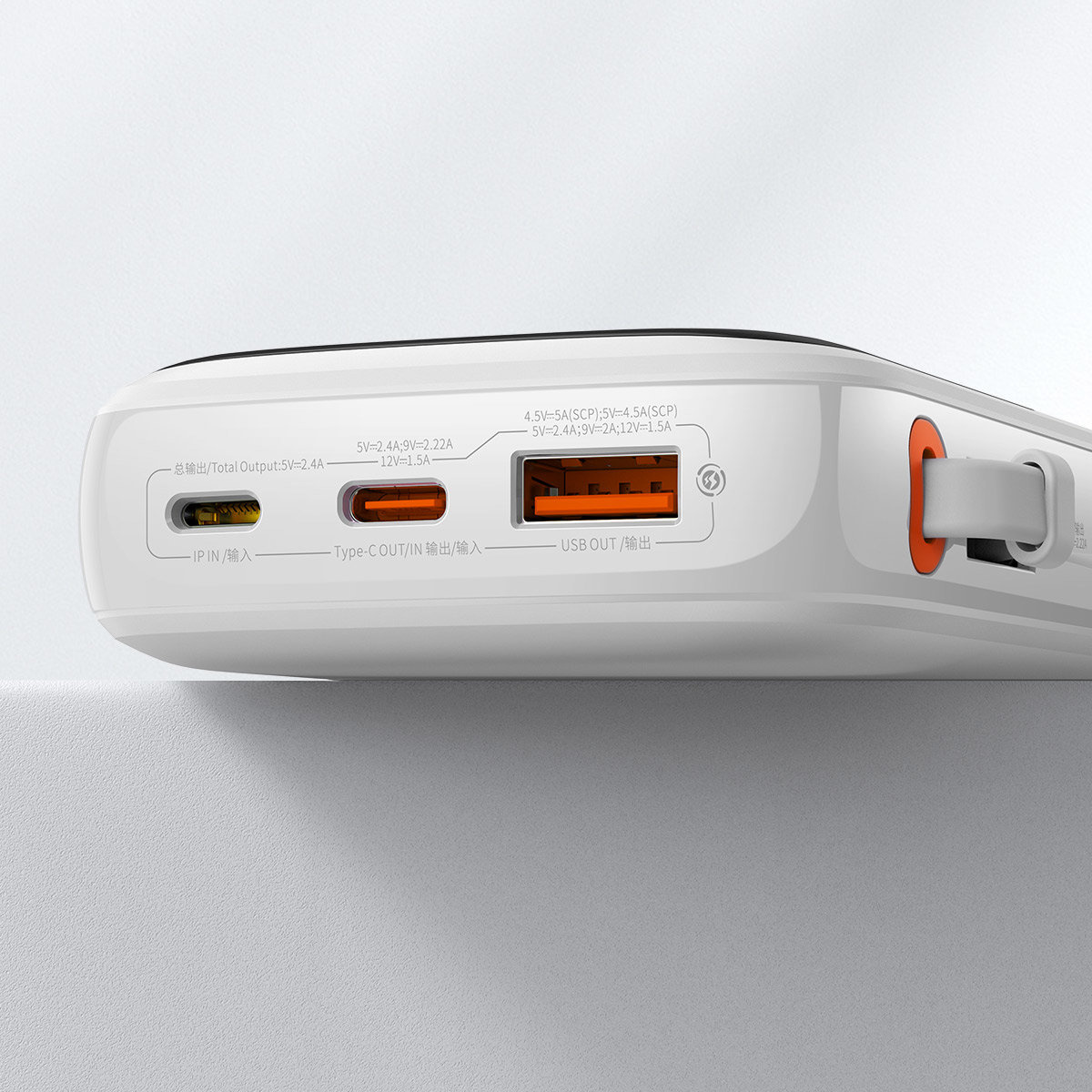 Baseus Qpow Digital Display Power Bank with Fast Charging 10000mAh 20W QC/PD/SCP/FCP with Built-in Lightning Cable White