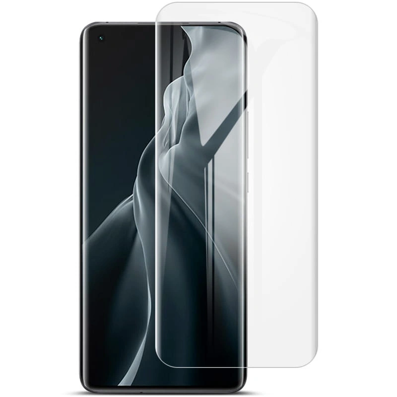 Bizon Glass Hydrogel Xiaomi Mi 11 Ultra [2 PACK]