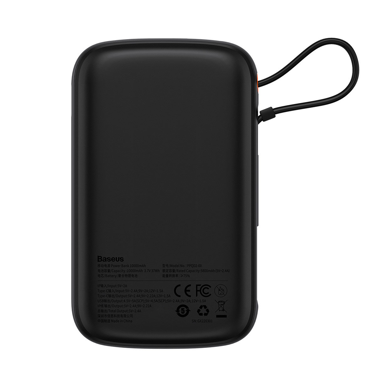 Baseus Qpow Pro 10000mAh Powerbank 20W Overseas Edition + USB-C Cable 3A black