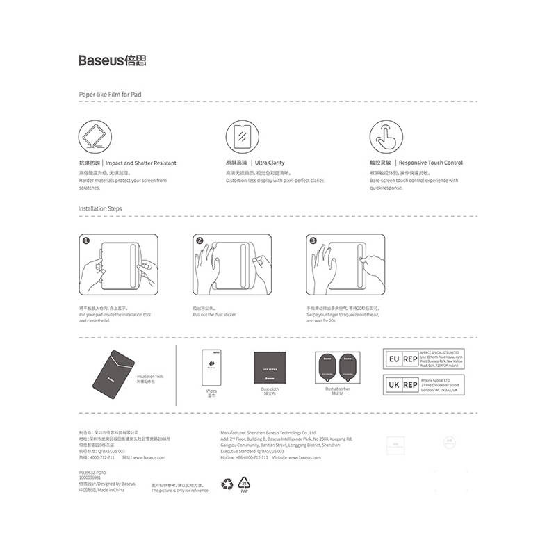 Baseus Apple iPad 10.2 2019/2020/2021 (7, 8, 9 gen)