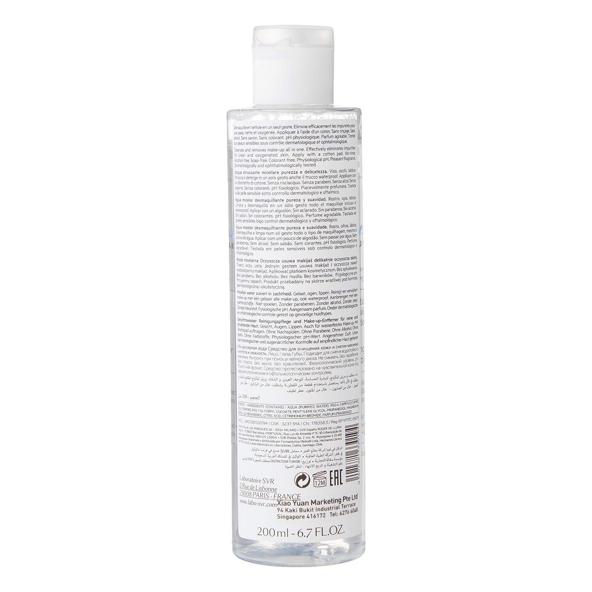 Micellares Wasser SVR Physiopure (200 ml)