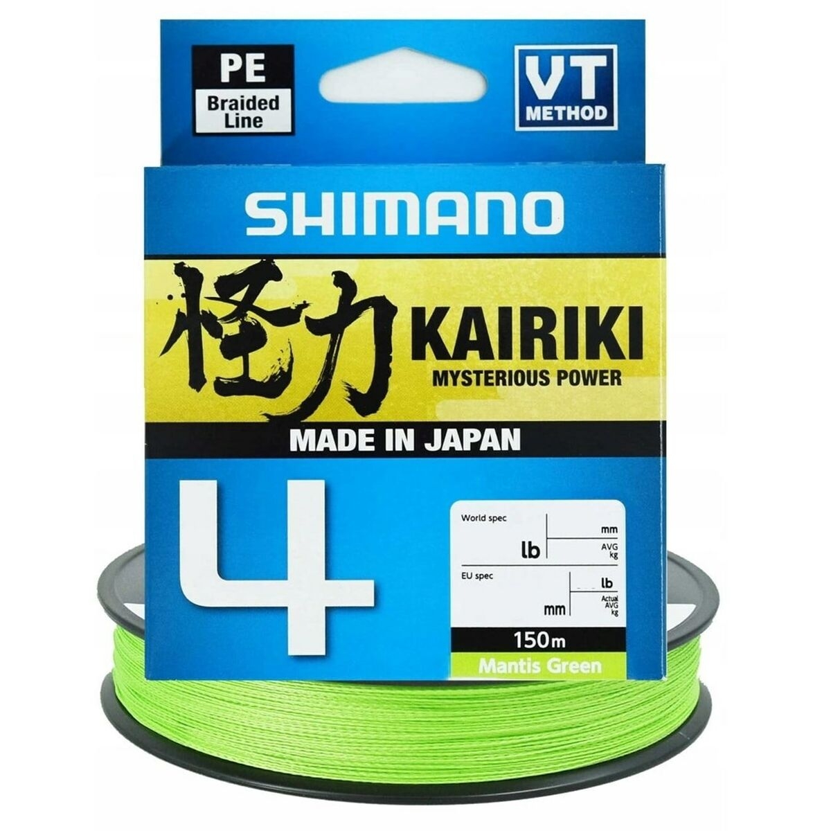 Fishing line Shimano LDM54TE1819015G