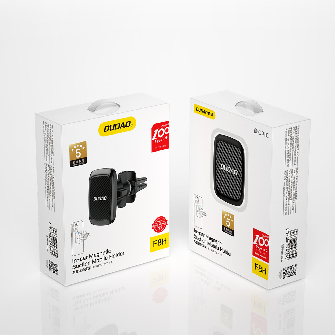 Dudao F8H Magnetic Car Phone Holder Black (F8H)