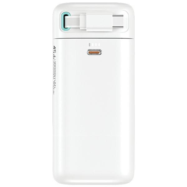 USAMS US-CD216 powerbank 18000mAh PD 45W Fast Charge XMF Series + USB-C cable white