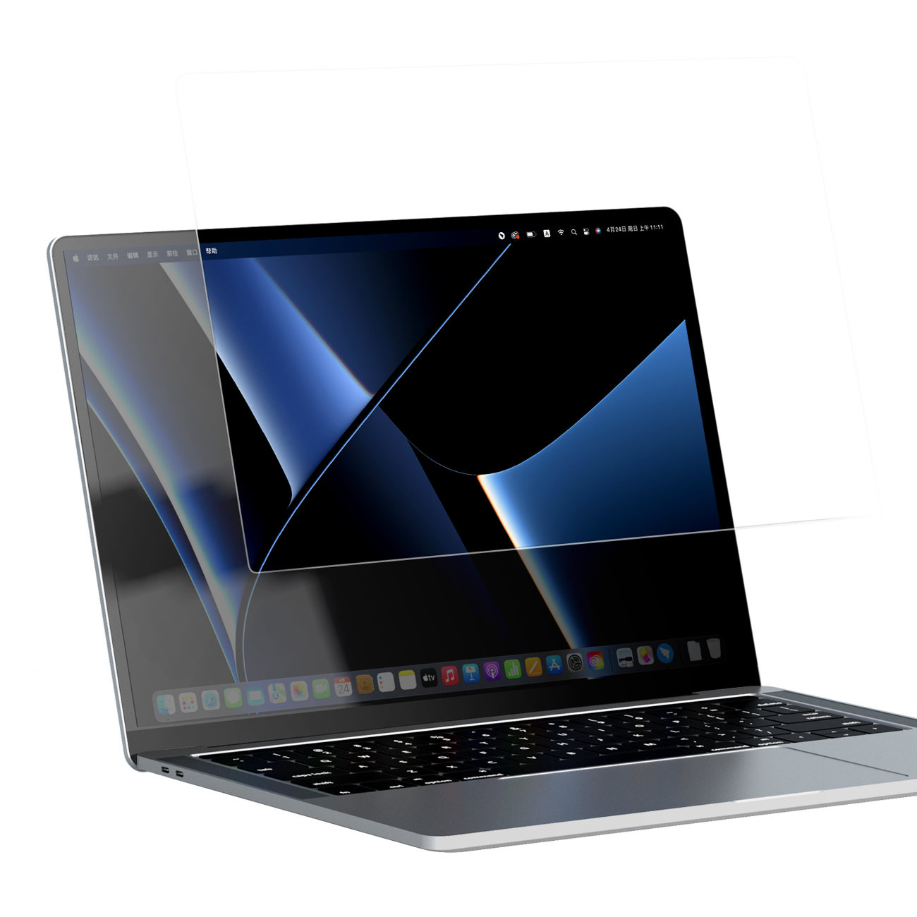 Nillkin Pure Series AR Film Apple MacBook Pro 14