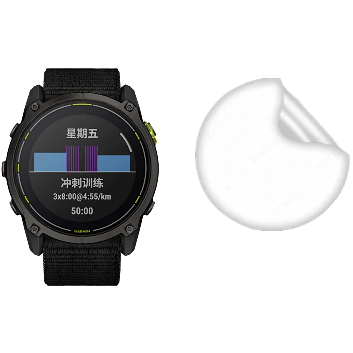 Bizon Glass Watch Hydrogel Garmin Enduro 3 [2 PACK]